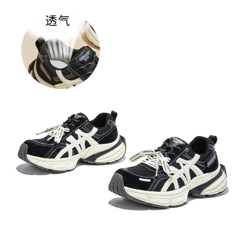 Suction Film Sole Leather Dad Shoes Women's Autumn New Thick-soled Pair of Shoelaces Sports Shoes Casual Versatile Shoes Children