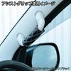Jet Inoue 594445 Mokomoko Brake Cover, W Stitching, Purple Metallic