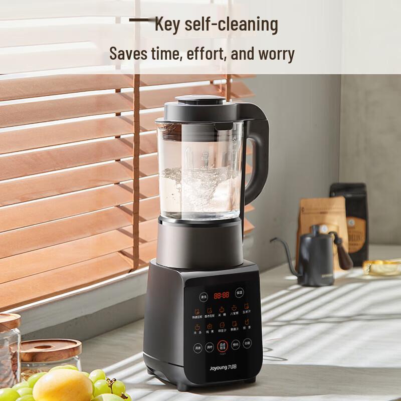 Joyoung Smart Multifunctional Quiet Blender CN plug (adapter included)