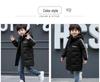 Mid-Length Children's Down Cotton Jacket - Warm, Thickened Outerwear for Boys and Girls