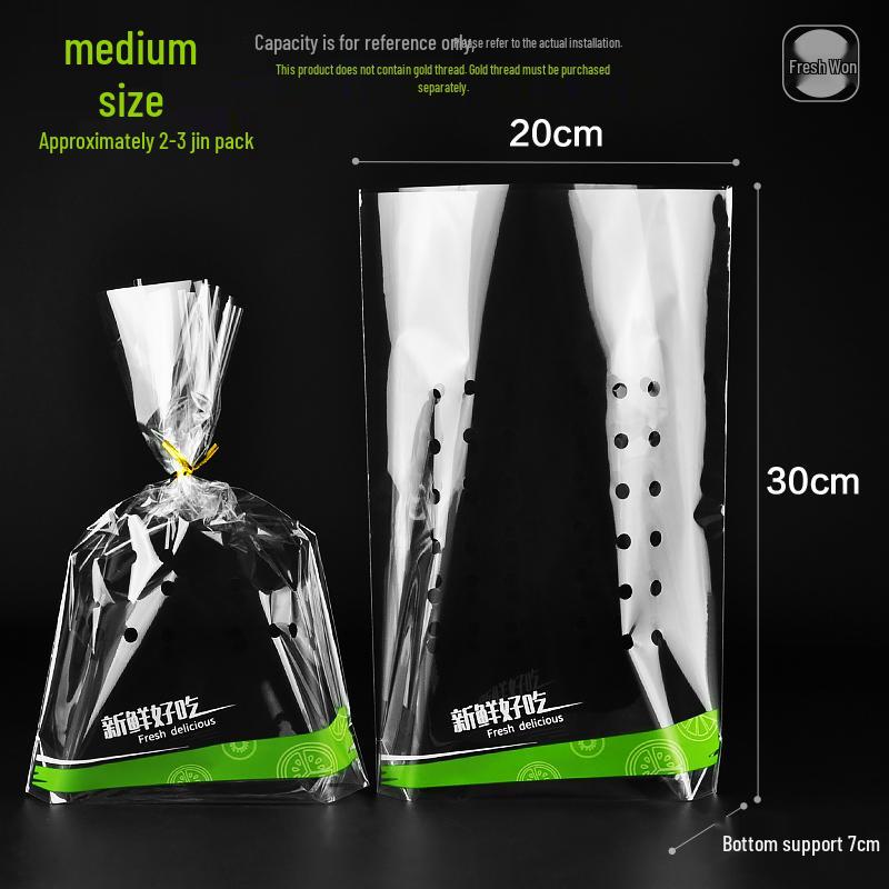 5 Jin Transparent Fresh Fruit Bags with Breathable 36 Grape Holes and Tie Closure, 2-Pack
