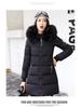 Women's Mid-Length 2024 Winter Cotton Coat with Large Fur Collar - European, American, and Korean Style, Plus Size, Thickened.