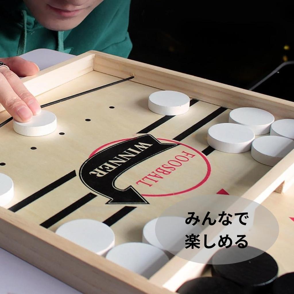 CocoFill Sling Hockey Tabletop Hockey Game for Adults and Perfect for Parties and Made of Wood Kids, Competitions,