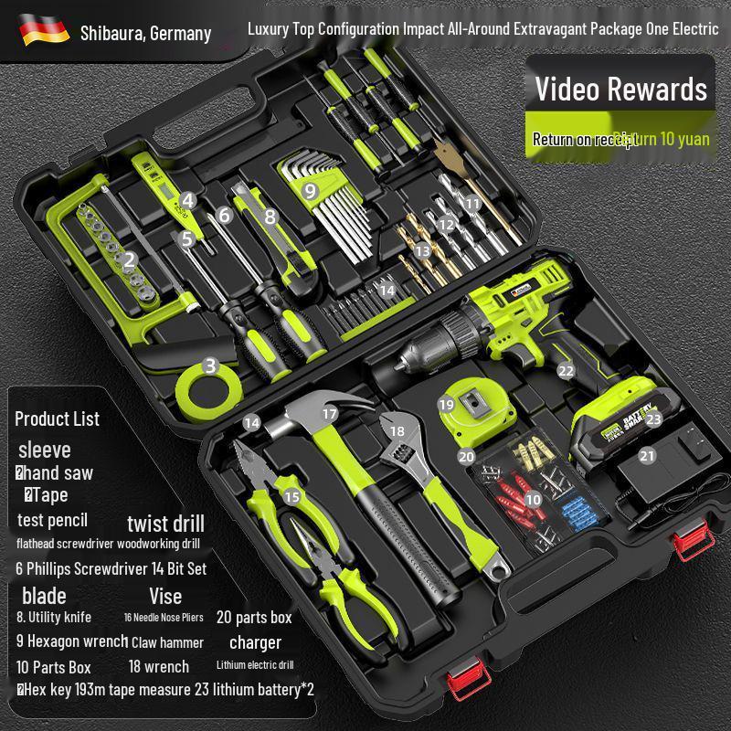 Shibaura Electric Drill & Screwdriver Home Tool Set with Lithium Battery