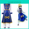 Full-time Hunter Kurapika Cosplay Costume For Anime Role-playing