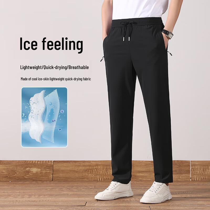 JEEP SPIRIT Men s Ice Silk Casual Pants 4XL