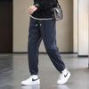 Men's Tapered Jogger Casual Pants