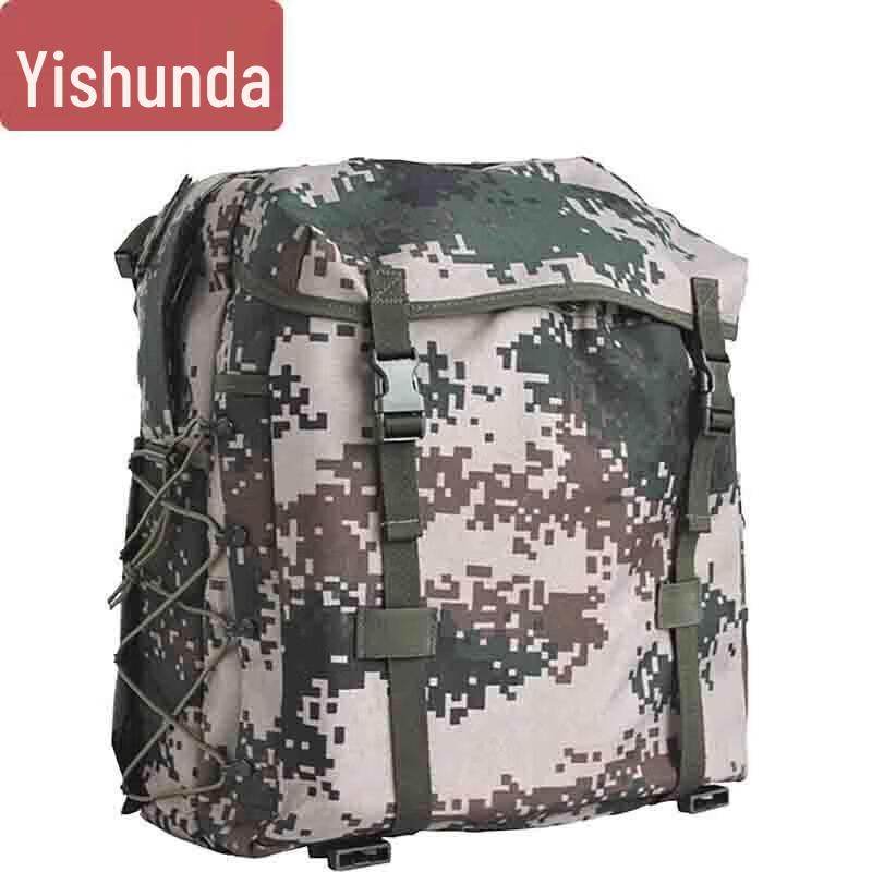 Yishunda Outdoor Tactical Backpack