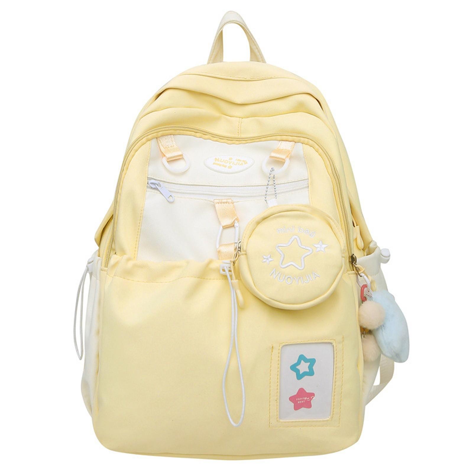

Рюкзак, Рюкзак на шнурке Cream Star, Большая вместимость, Кавайный милый рюкзак на двойных плечевых лямках One Size жёлтый