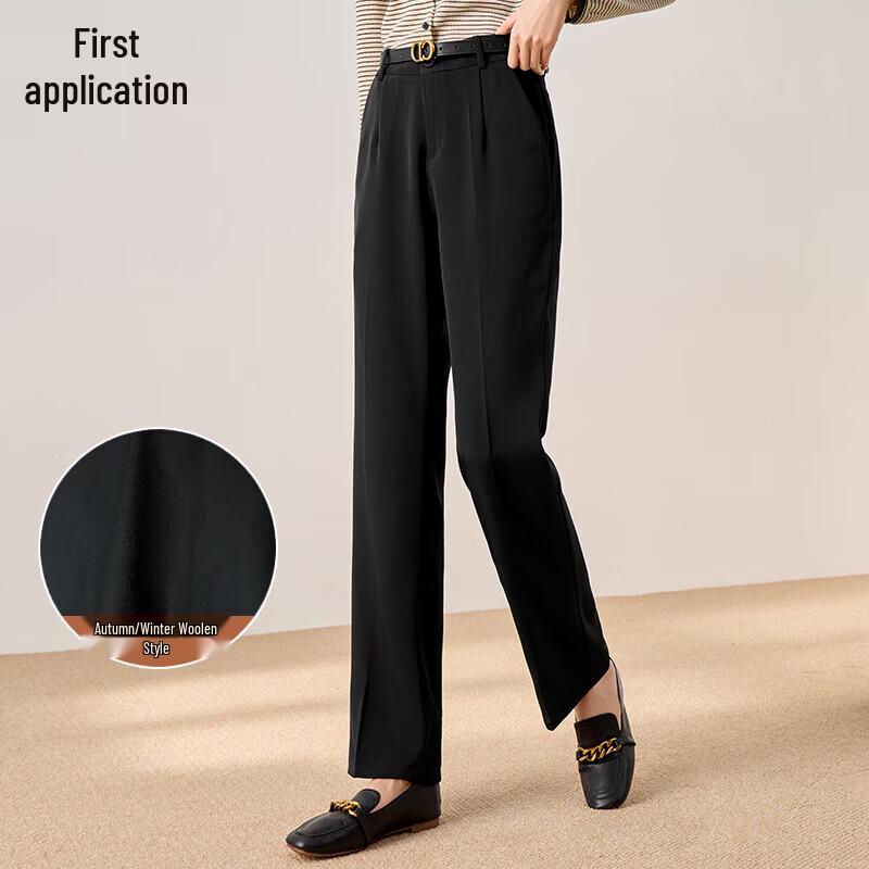 Chushen Women's High-Waist Wide-Leg Trousers
