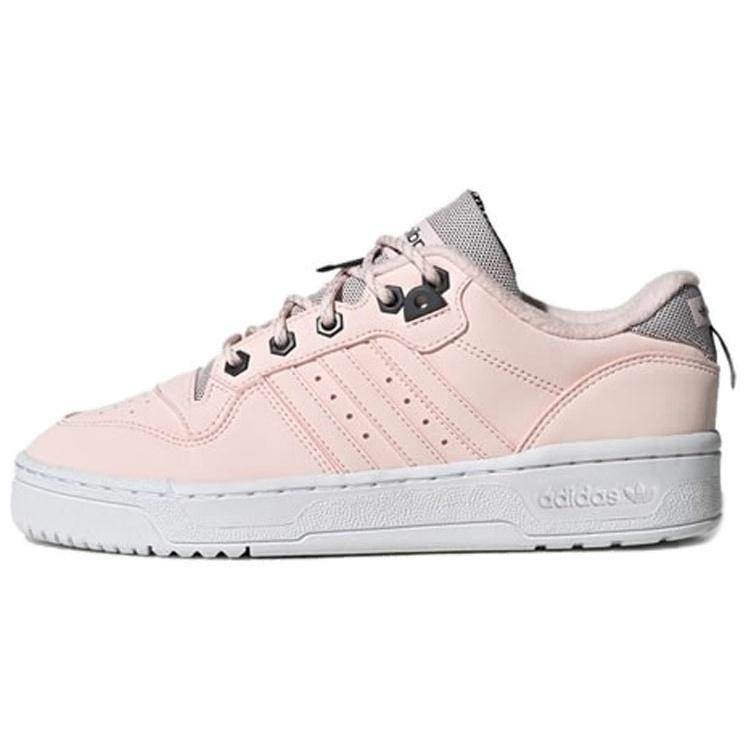 (WMNS) adidas Rivalry Low  Halo Pink  Women s FV4622 EU 36⅔