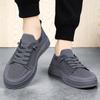 Casual Shoes, Breathable and Odor-resistant, Slip-on Dad Shoes.