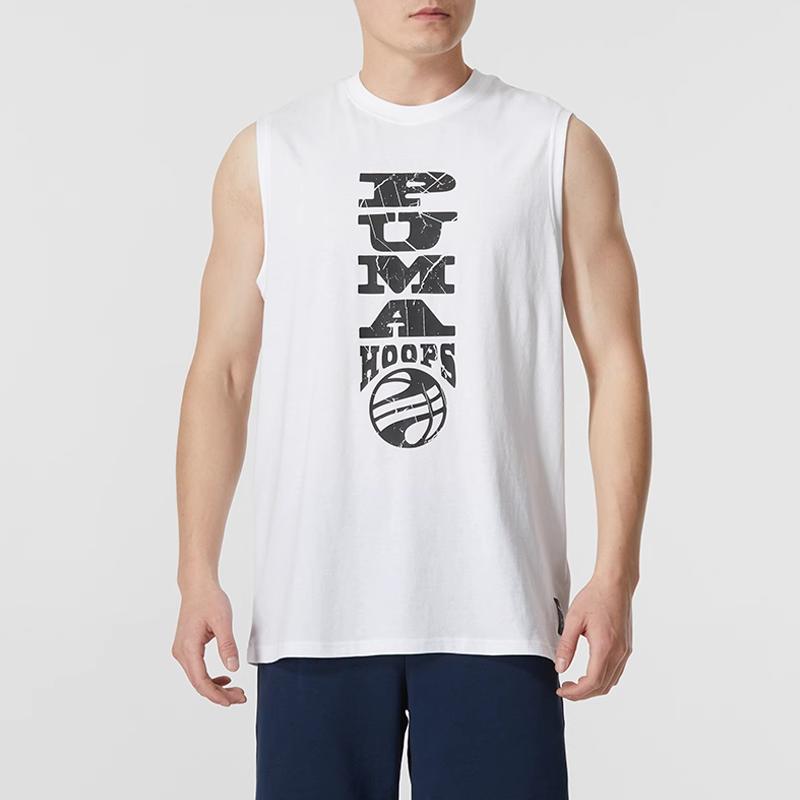 Puma Hooper Letter Print Casual Breathable Round Neck Sleeveless Vest Men Tops White 624829-02