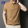 ROMON Men's Polo Neck Ice Silk Quick Dry Short Sleeve T-Shirt