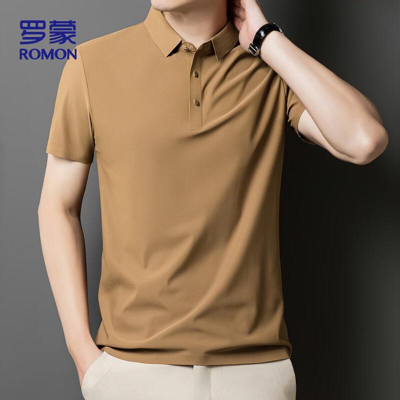 ROMON Men's Polo Neck Ice Silk Quick Dry Short Sleeve T-Shirt