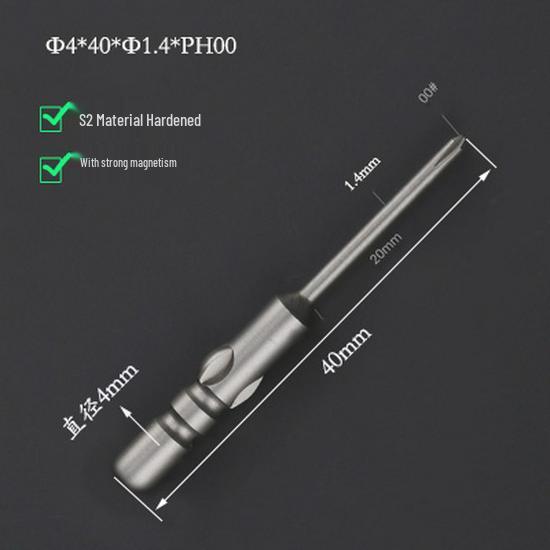 S2 Steel High Hardness 4mm Magnetic Phillips Electric Screwdriver Bit, Round Head.