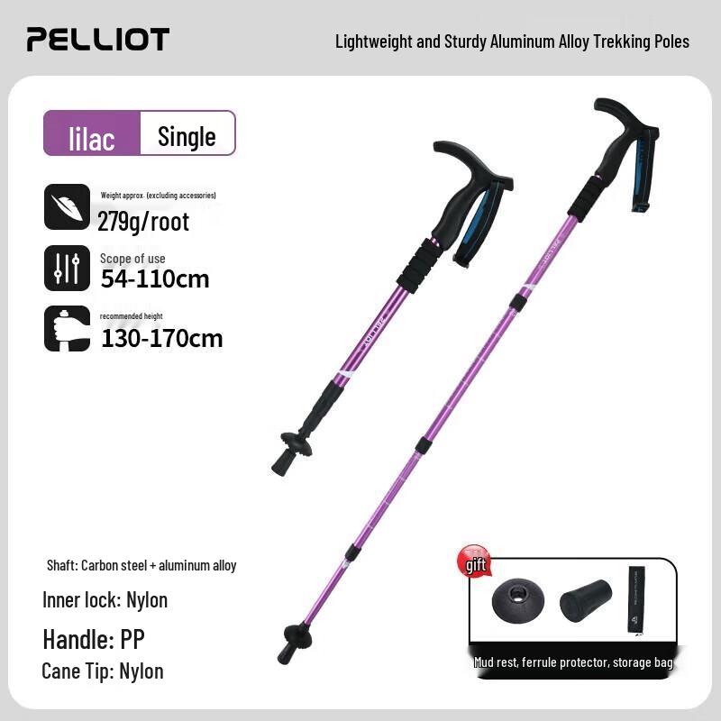 Pelliot Outdoor Telescopic Aluminum Hiking Pole