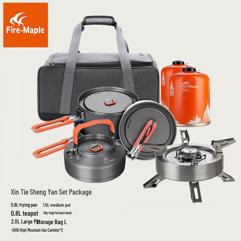 Fire Maple Sky-Splitting High-Power Outdoor Gas Stove