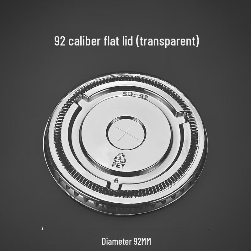Disposable PET Coffee and Milk Tea Cups