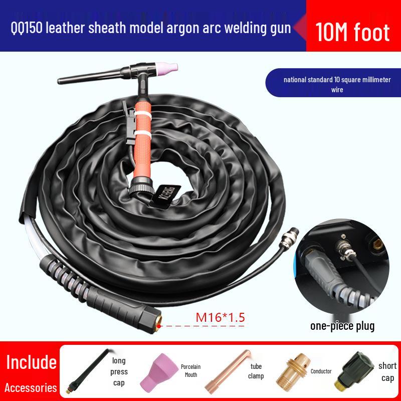 QQ150A Argon Arc Welding Gun with Thickened Copper Wire and Separate Gas-Electric Cable