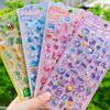 1/4pcs 4 Colors Cute Animal Embossed Gemstone Sticker with Gold Sequin for Scrapbooking Kawaii Aesthetic Material Craft Supplies