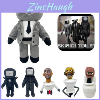 Skibidi Toilet Man Plush Toy Soft And Comfortable Short Plush 25-27cm Height