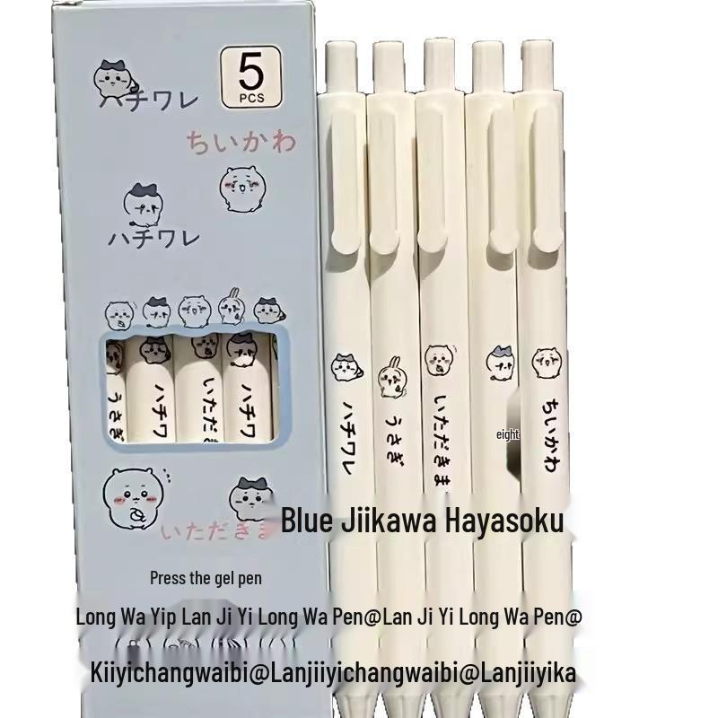 **"Newcomer Special: Chiikawa Quick-Drying Minimalist Pens (Set of 10) - Cute Push-Action Design"**