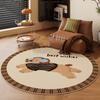Cartoon Dog Round Carpet Mat - "best Luck" Text Rug with Geometric Border for Living Room Home Decoration Brown Rugs for Bedroom