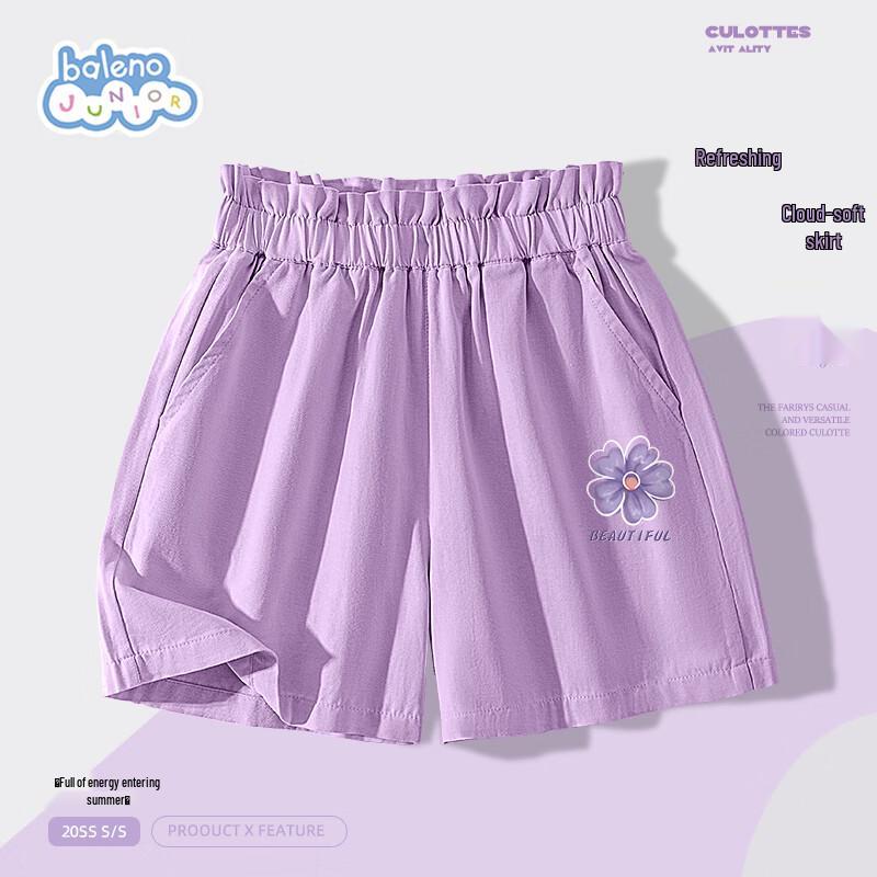 Baleno Girls  Cotton Bloom Waist Shorts 140