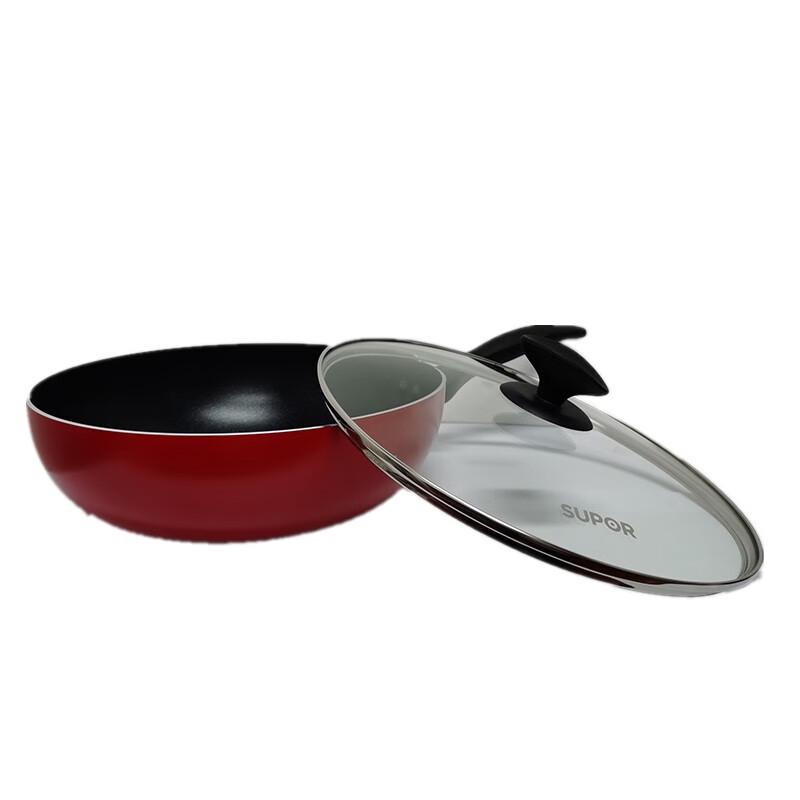Supor Colorful Easy-Clean Non-Stick Frying Pan