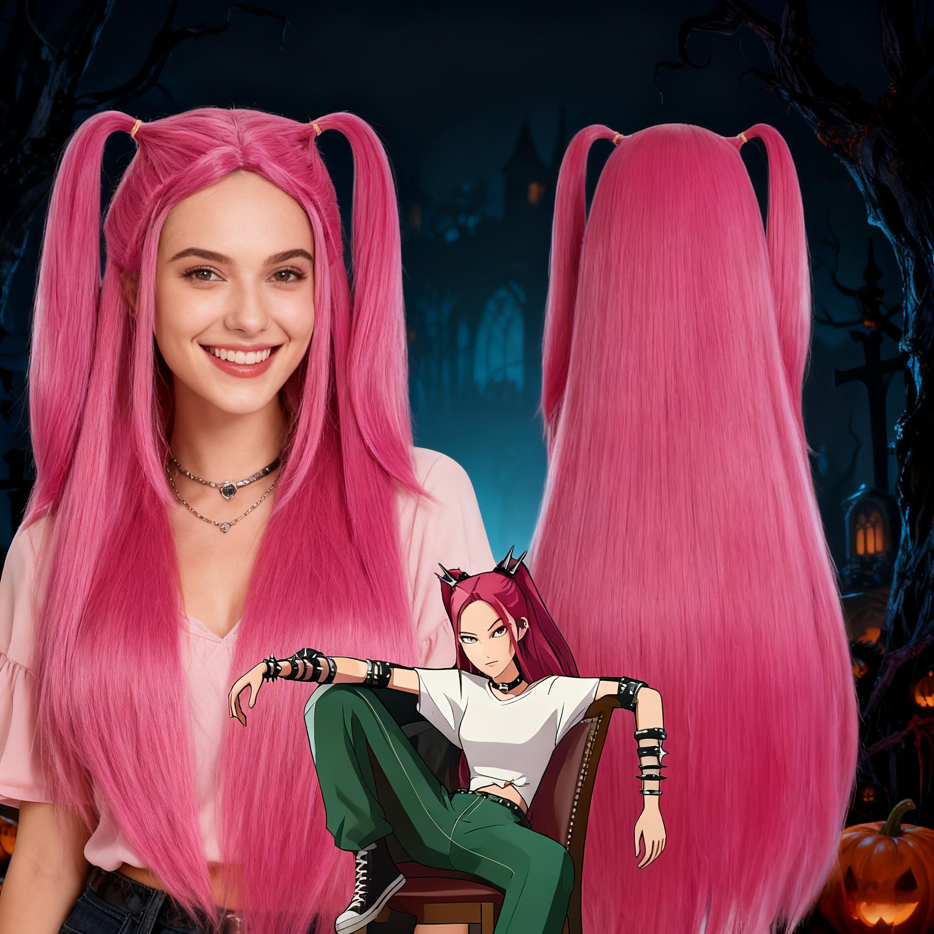 Demon Hunter Girl Cosplay Red Wig - Mira Imitation Scalp Long Wig