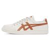 Advanti Shoes 'White Orange' Men's 1183A506-115