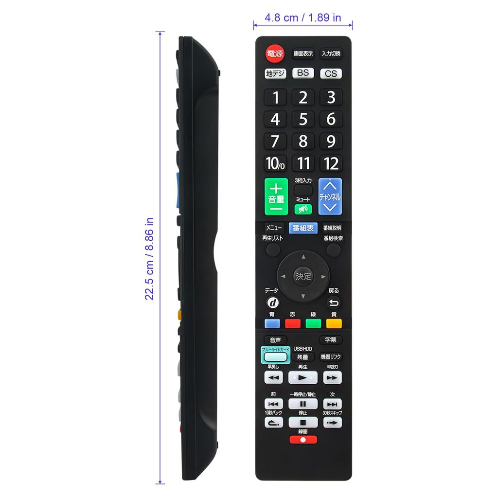 ALLIMITY Daiyo Fernbedienung passend für Orion ORION TV kompatible Fernbedienung RC-001 RC-002 RC-003 LC-017 LC-018 LC-019 LC-020 LC-023 RN-19DG10