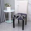 Roupa de mesa e sofá – Cobertura de cadeira