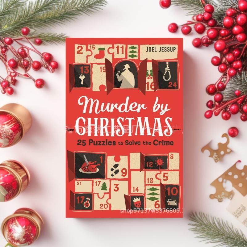 New A5 Notebook: Murder by Christmas - A Holiday Mystery Game