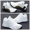 Men's Leather Waterproof Sneakers, Comfortable White Sneakers with Built-in Heel Lift and Soft Soles, Casual Shoes for Men.