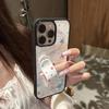 Colored Lines and Stars Are Suitable for Apple iPhone16/17Pro Mobile Phone Case 14 Band-Aid Holder 13 Personality 15.