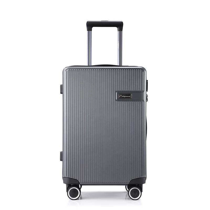 Diplomat MS-19012-1 Suitcase 20 inch
