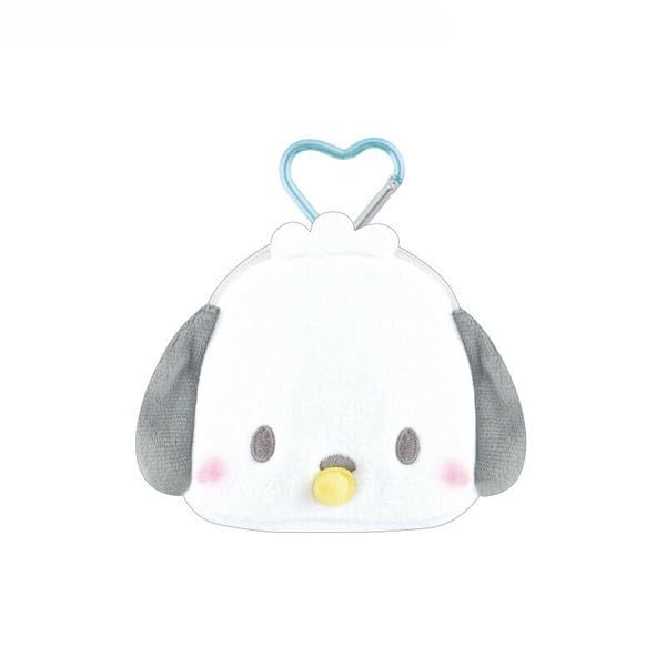 Sanrio Baby Plush Mini Pouch Pochacco
