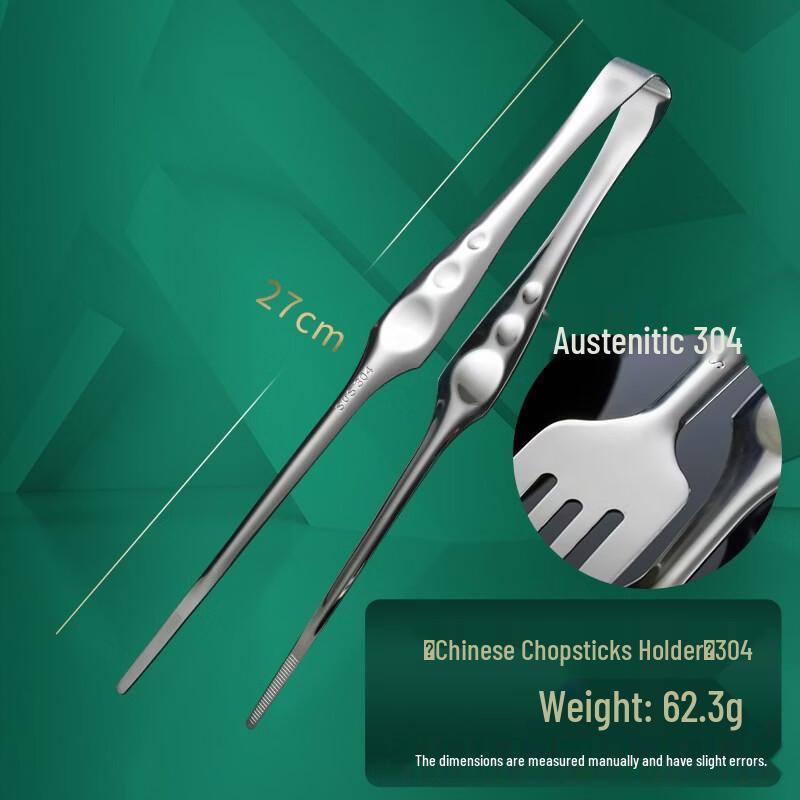 

3-Piece Stainless Steel Buffet Serving Tongs Set