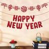 Red Happy New Year Banner Non-woven Fabric Spring Festival Hanging Ornaments  Party