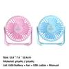 Table Fan 3 Portable Solid Color Speeds Rechargeable Quiet USB Mini Fan