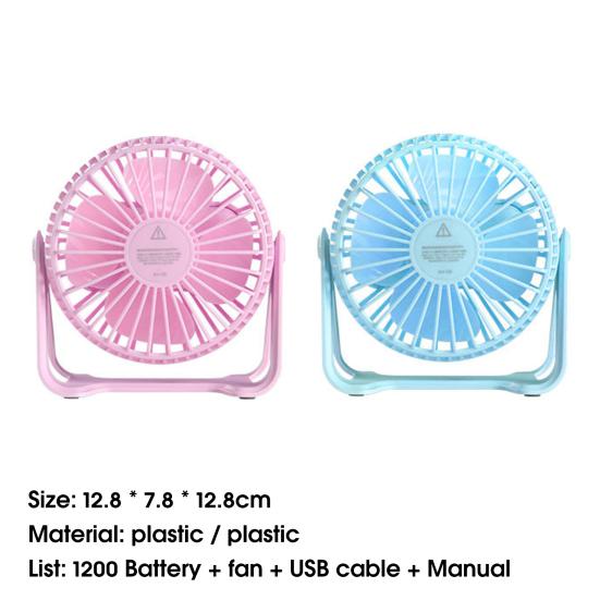 Table Fan 3 Portable Solid Color Speeds Rechargeable Quiet USB Mini Fan