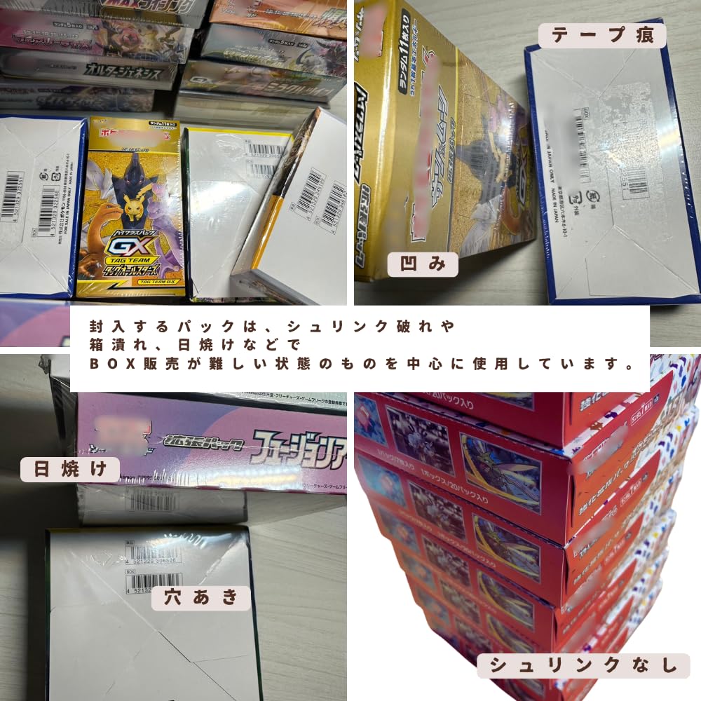 With Rare Dream 2025 Original and Rare Packs Give Cards As To Include 2 or More SR Cards and 5 or More Booster Happy Pack Lucky Original Pack [Packed