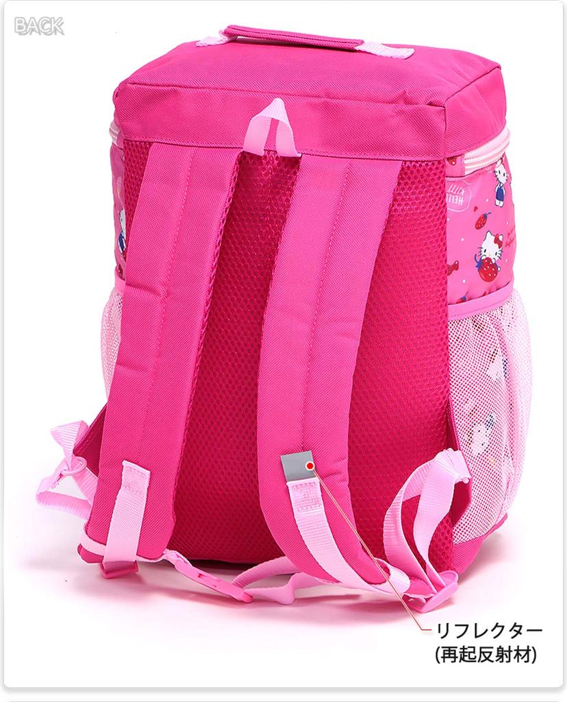 Takanami Create Square Backpack, Minion, Blue [95043]