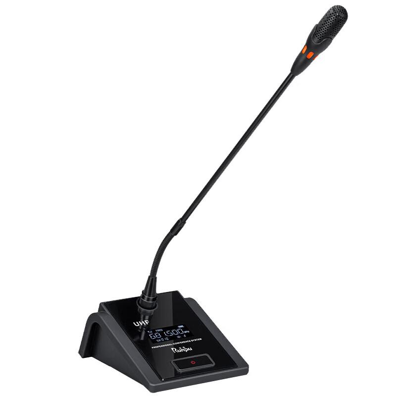 Runpu Professional Wireless Gooseneck Conference Microphone (CN version)