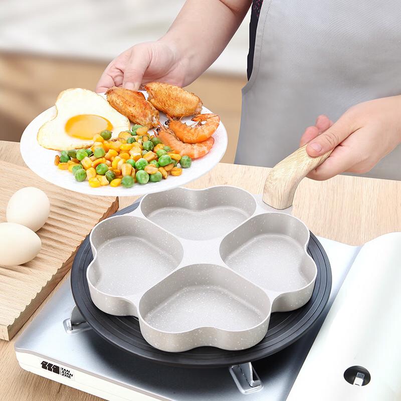 Zhi Shi Heart-Shaped 4-Hole Non-Stick Breakfast Pan