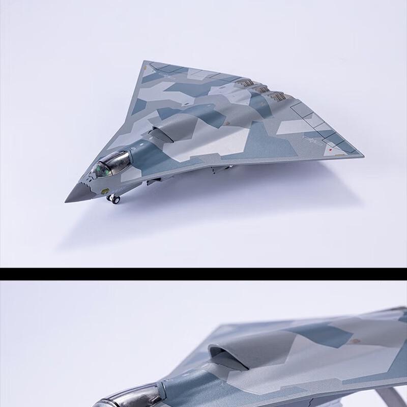 J-36 Fighter Jet Model