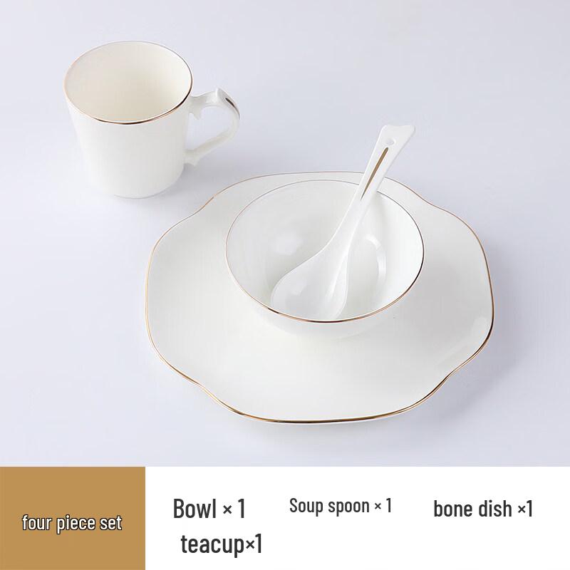 Elegant Gold Rim Ruyi Ceramic Dinnerware Set