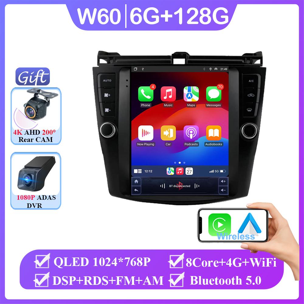 9.7 Inch Android For Honda Accord 7 2003 - 2008 Car Radio Stereo GPS Navigation Multimedia Player Carplay 5G WIFI BT No 2din DVD